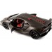 Машина Bburago 1:24 Lamborghini Sesto Elemento (18-21061)
