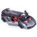 Машина Bburago 1:24 Lamborghini Sesto Elemento (18-21061)