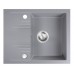 Кухонная мойка Ferro DRGM48/58GA 580x480mm Gray (04991)