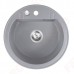 Кухонная мойка Ferro DRGM1/51GA Gray (08346)