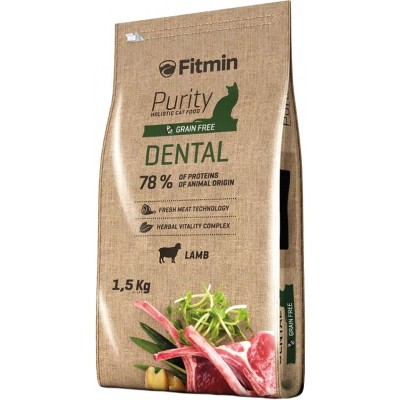 Сухой корм для кошек Fitmin Purity Dental 1.5kg