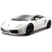 Машина Bburago Lamborghini Gallardo LP560-4 (2008) (18-43020)