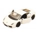 Машина Bburago Lamborghini Gallardo LP560-4 (2008) (18-43020)