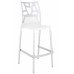 Scaun de bar Papatya Ego-Rock Bar White/White