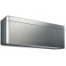 Кондиционер Daikin FTXA42BS/RXA42A