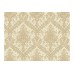 Обои Rasch 964745 Filigrano