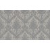 Обои Rasch 964738 Filigrano