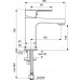 Смеситель для умывальника Ideal Standard Cerafine D BC553AA
