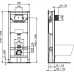 Rezervor WC îngropat cu cadru Ideal Standard Prosys Frame (R020467)