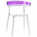 Стул Papatya Luna Purple/White