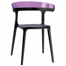 Стул Papatya Luna Purple/Black