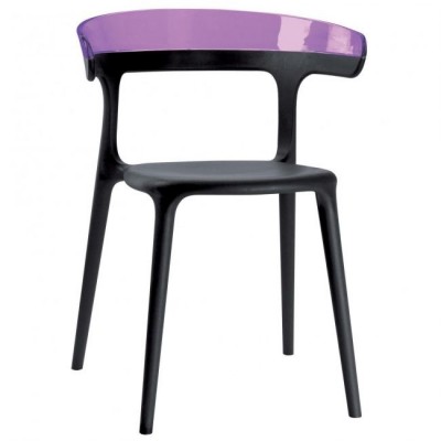 Стул Papatya Luna Purple/Black