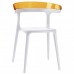 Scaun Papatya Luna Orange/White