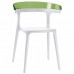 Стул Papatya Luna Green/White