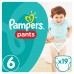 Подгузники Pampers Pants 6/19pcs