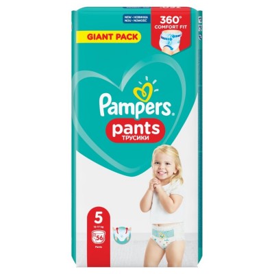 Scutece Pampers Pants Junior 5/56pcs