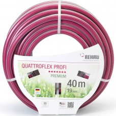 Садовый шланг Rehau Quaroflex ProfiI 3/4" 40m