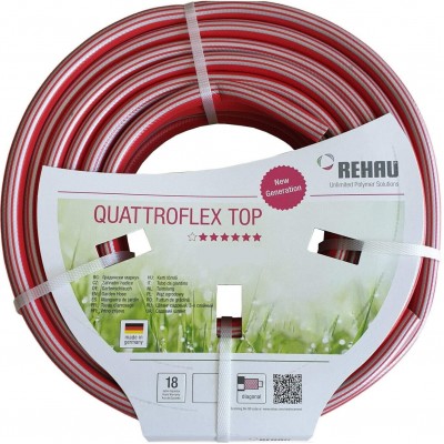 Садовый шланг Rehau Quaroflex Top 1/2" 20m