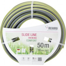 Садовый шланг Rehau Slide Line 3/4" 50m