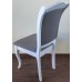 Стул AG Verona White/Gray