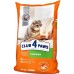 Сухой корм для кошек Клуб 4 лапы Adult Cats Chicken 14kg