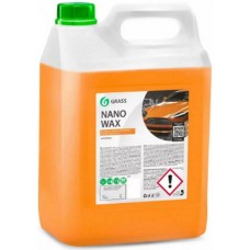 Нановоск с защитным эффектом Grass Nano Wax 5кг