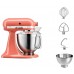 Кухонный комбайн KitchenAid Artisan (5KSM185PSEPH)