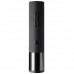 Tirbuson electric Xiaomi Huohou HU0027