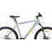 Bicicletă Aist Rocky 2.0 27.5 Grey/Orange