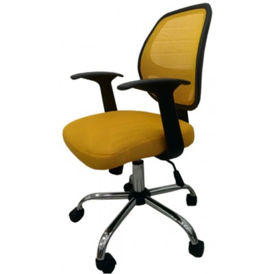 Scaun de birou ART Formula OC Yellow