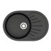Кухонная мойка Marrbaxx Matte F111Q4 Black