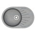 Кухонная мойка Marrbaxx Matte F111Q8 Dark Gray