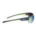 Ochelari de soare Head Sports Blue/Yellow (13003-00410)