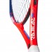 Rachetă pentru tenis Head Radical 25 (233218)