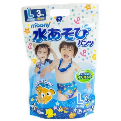 Подгузники Moony Swimming diapers for boys size L 3pcs