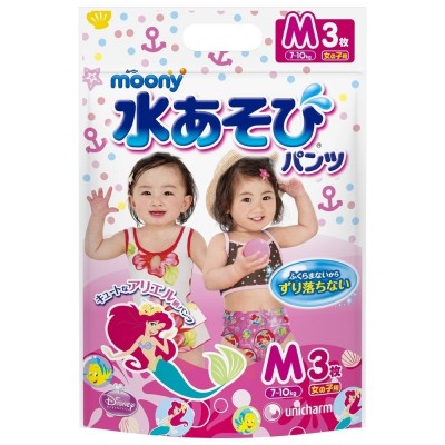 Подгузники Moony Swimming Pants for Girls M 3pcs