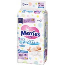 Подгузники Merries PreNewBorn 38pcs