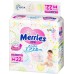 Подгузники Merries M 22pcs