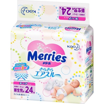 Подгузники Merries NewBorn 24pcs