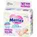 Подгузники Merries NewBorn 24pcs