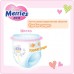 Scutece Merries Pants Universal L 50pcs