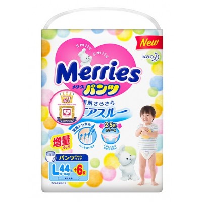 Scutece Merries Pants Universal L 50pcs