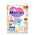 Подгузники Merries Pants Universal L 50pcs Подгузники Merries Pants Universal L 50pcs