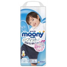 Подгузники Moony Diapers for boys size XXL 26pcs