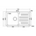 Кухонная мойка Montebella VLG 740x460 Lama