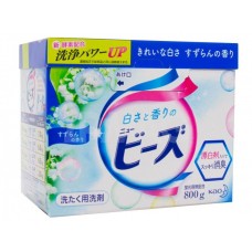 Detergent pudră KAO New Beads 800g