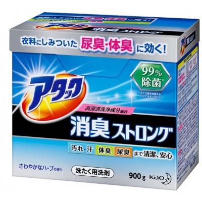 Detergent pudră KAO Attack Strong Deodarant Effect 900g