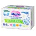 Детские влажные салфетки Merries Wet wipes Merries Flushable baby 64x3pcs