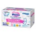 Детские влажные салфетки Merries Wet wipes Merries baby 54x2pcs