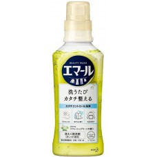 Gel de rufe KAO Gel Emerl Fresh Green 500ml